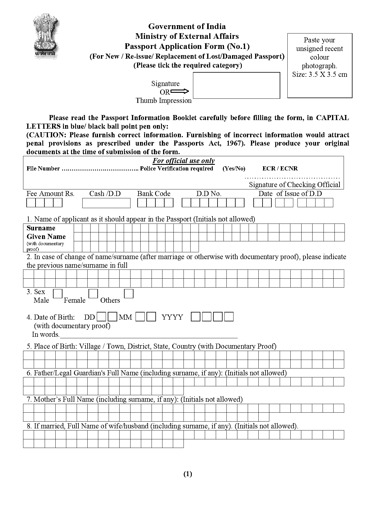 ecnr registration form pdf