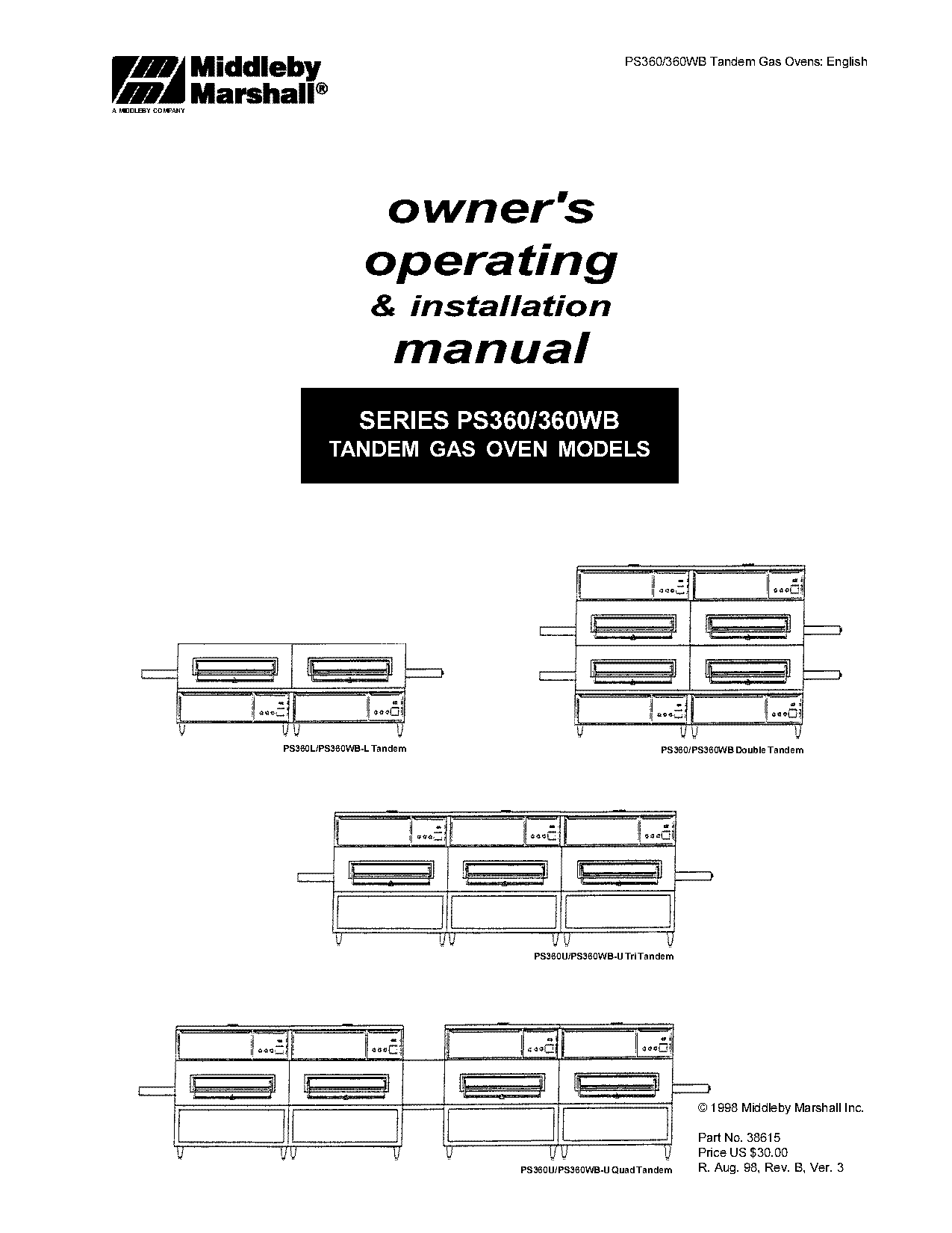 large cooker switch blanking plate