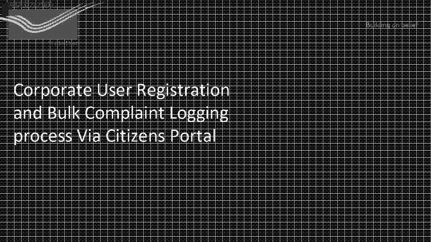 india post complaint id