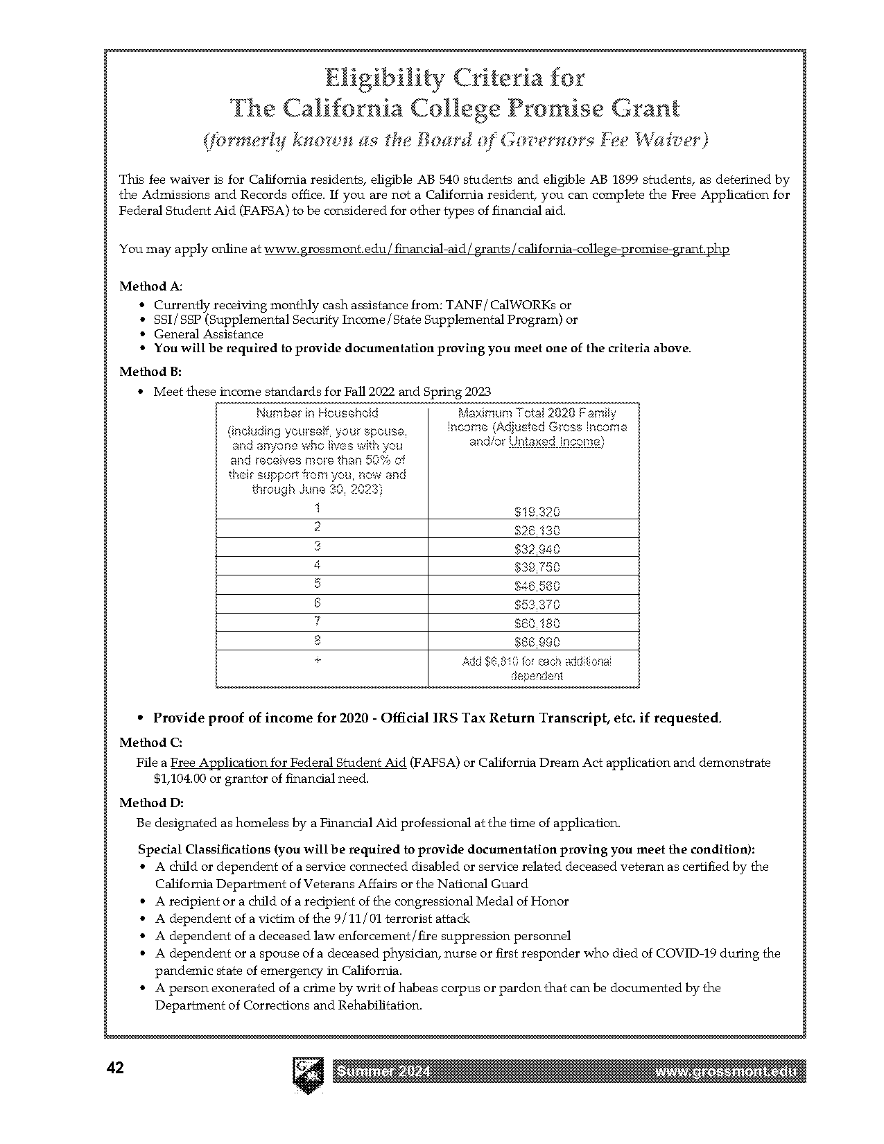 cuyamaca college transcript request