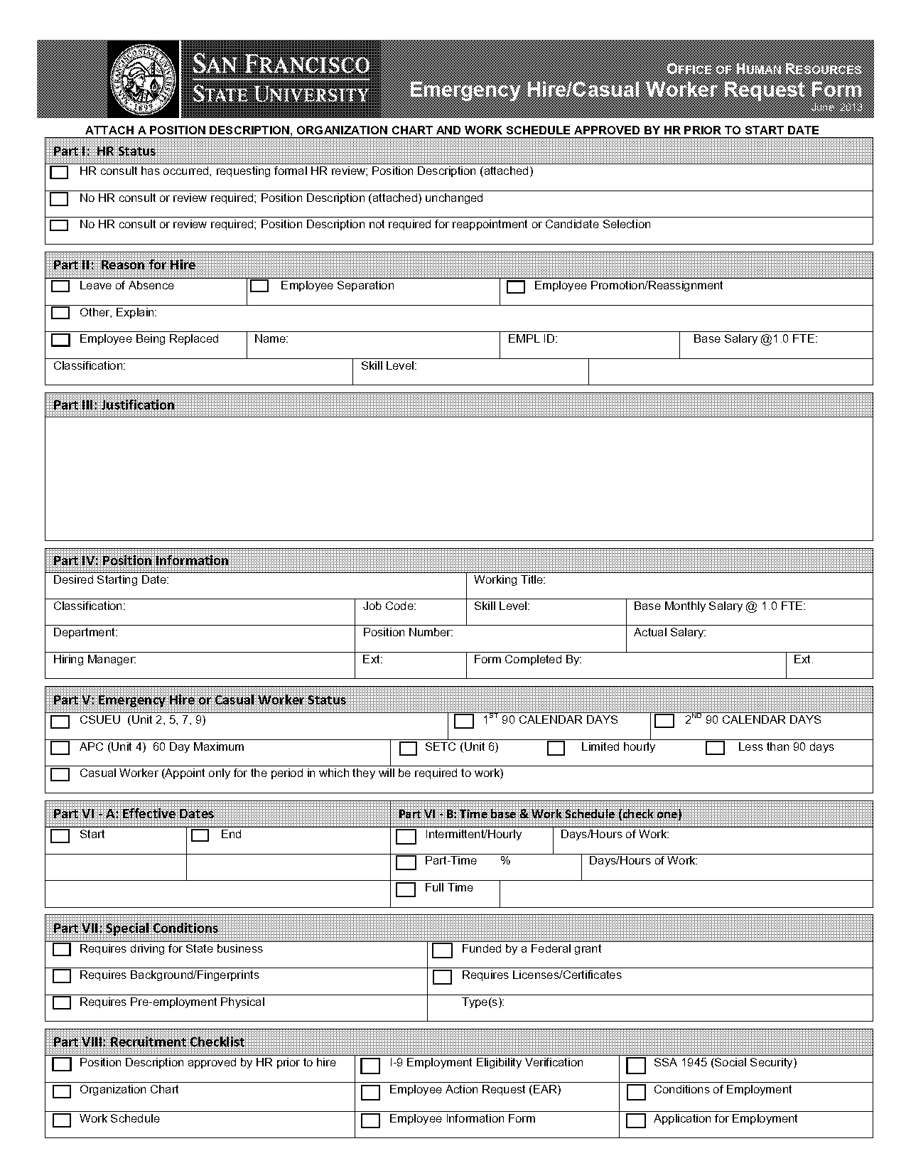 hire request form template