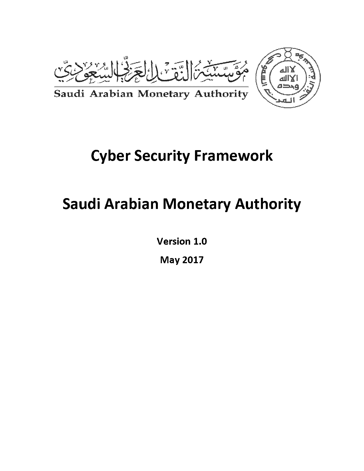 functionality testing of security incident and event management pdf