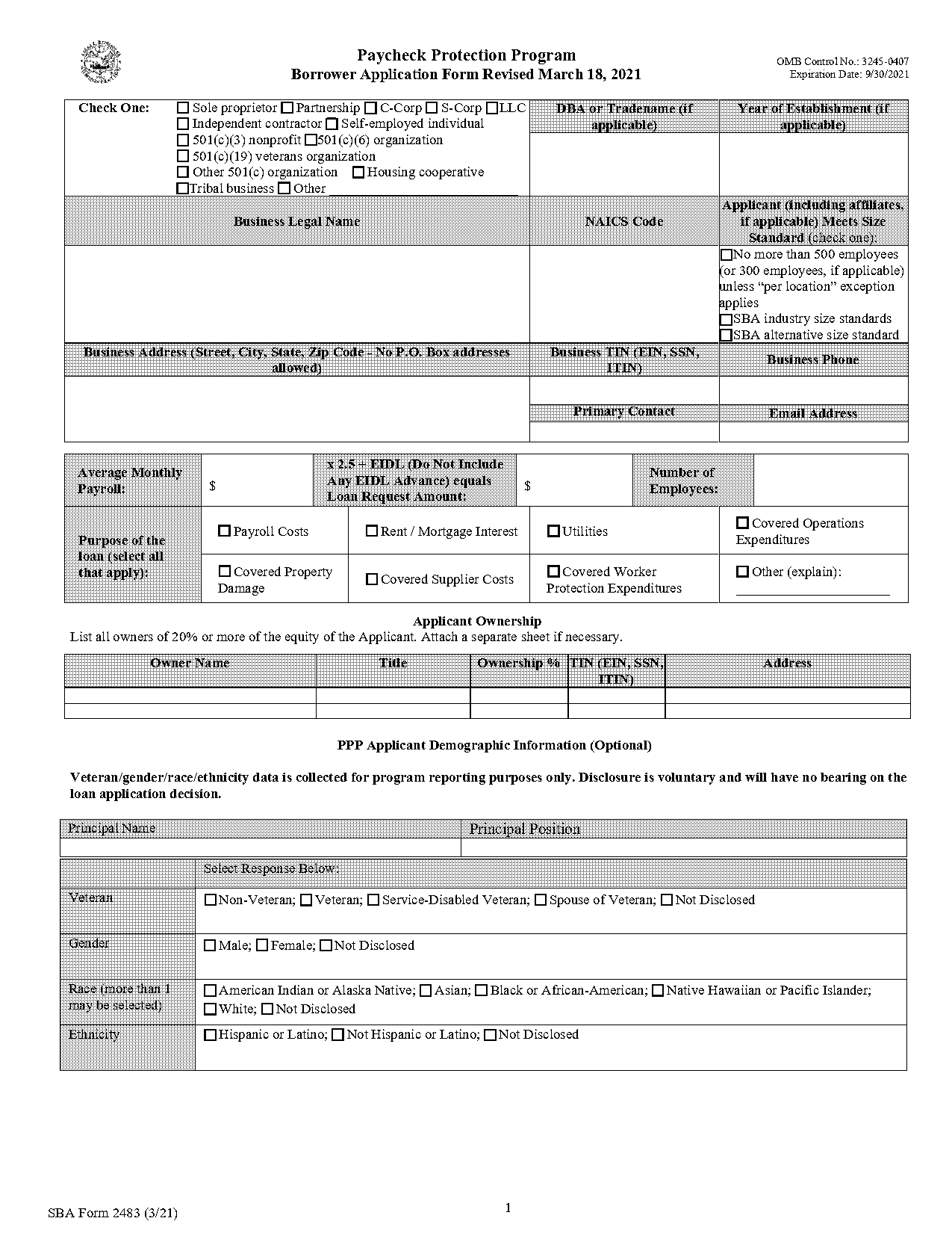 ppp loan form application