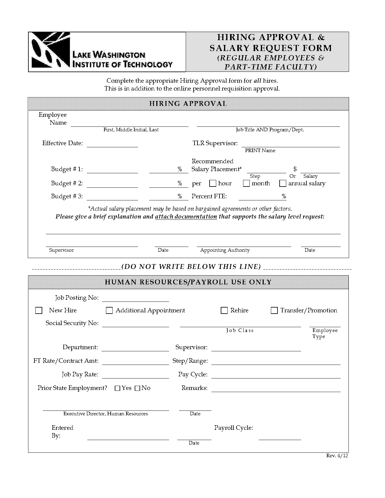 hire request form template