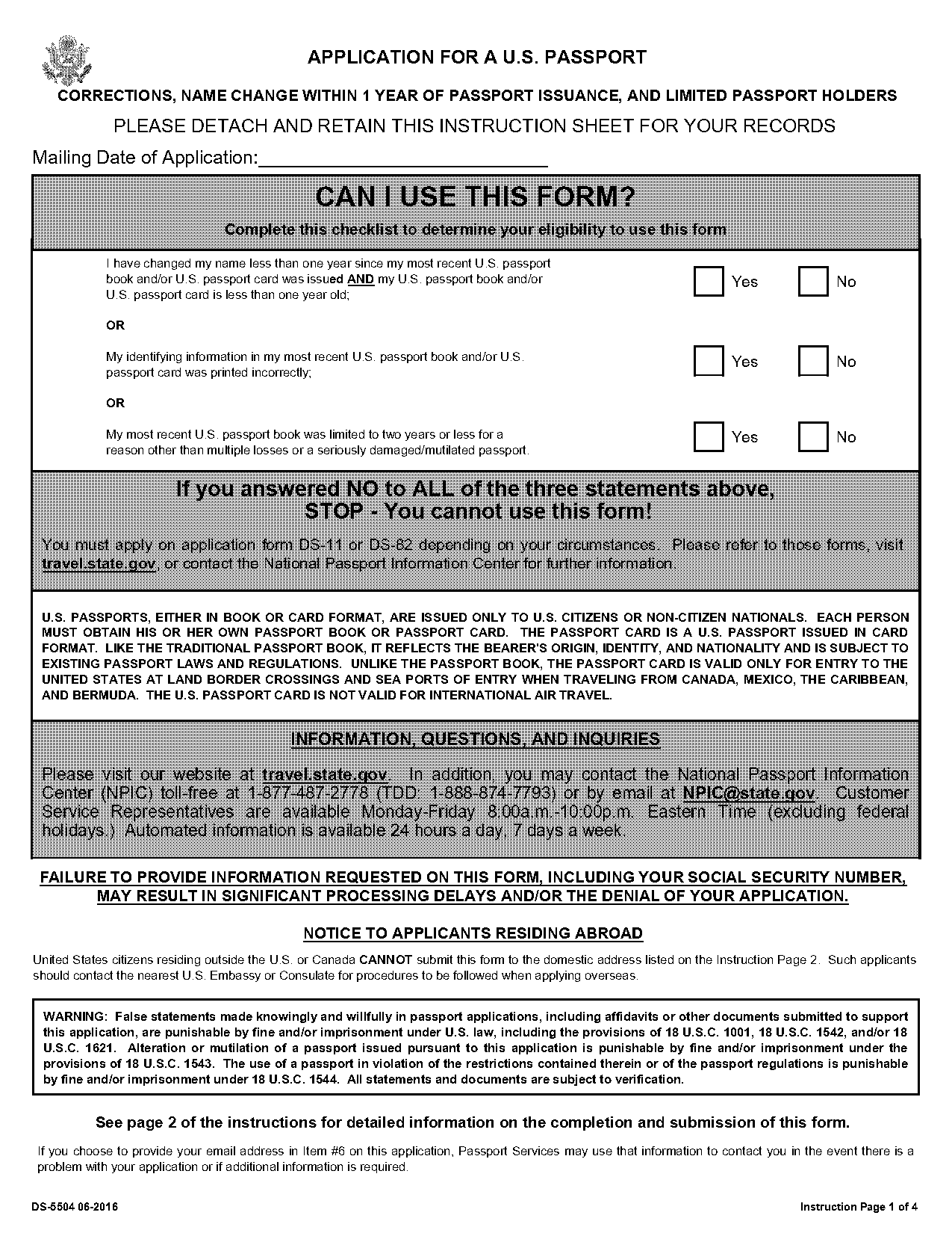 does passport number changes after renewal india