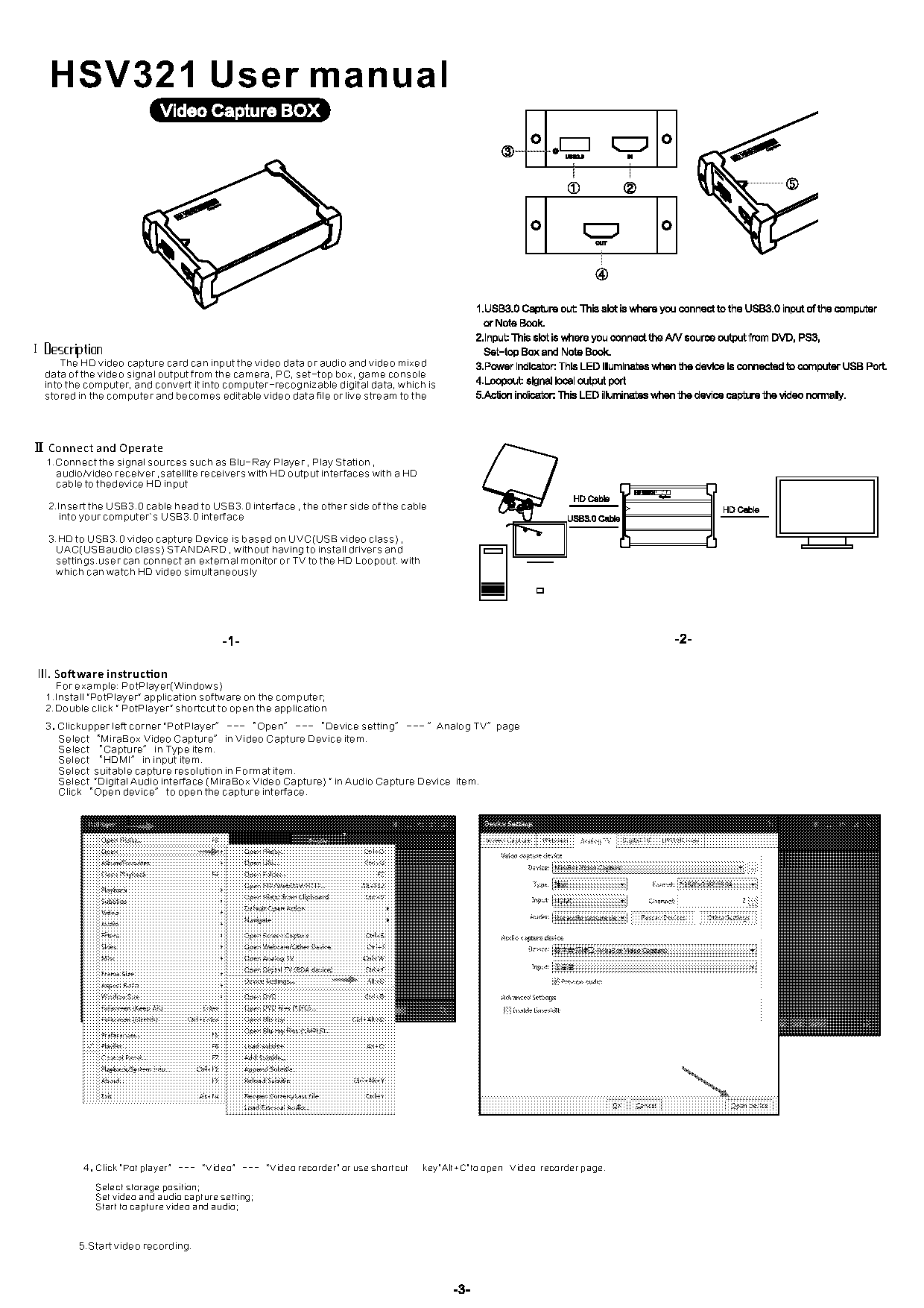 video receiver and capture card