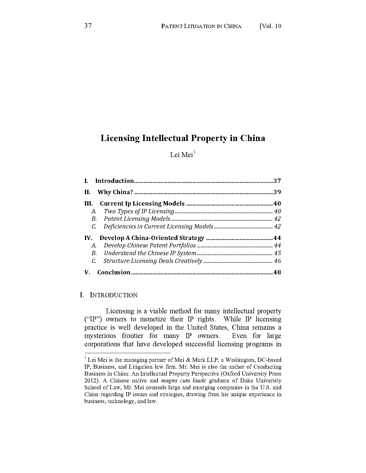 intellectual property license types